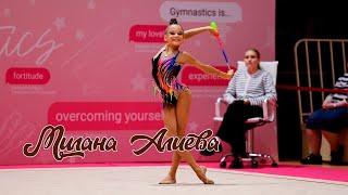 Милана Алиева (Milana Alieva clubs) 2014 г/р