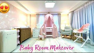 Baby Room Makeover | Connh Cruz | Modern Nanay