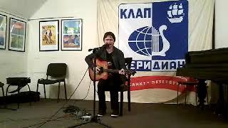 Григорий Донской(1)