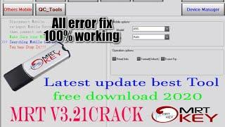 MRT v3.21 Without Dongle  Download 100% working Tool 2021