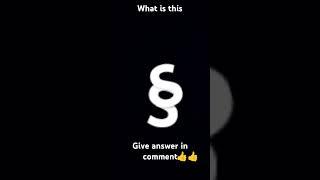What is this #Manas gaming#