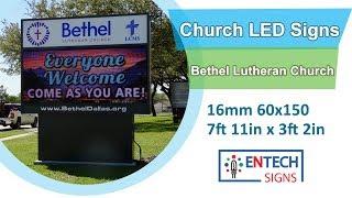 Church LED Signs | Buy Church Signs | 16MM Outdoor Sign