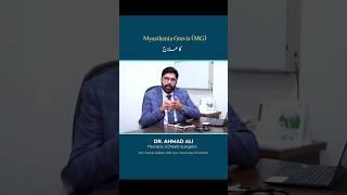 When to Treat Myasthenia Gravis with VATS | Dr. Ahmad Ali #thoracicsurgery
