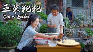 Corn Baba - Let Family Members Taste the Delicious Food in Their Childhood Memories