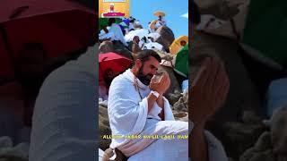 Takbeer Tashreeq  | Hazrat Hafiz Sahab DB| Mehfil e Zikr o Sulook| Markaz e khidmat e khalq Hyd