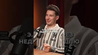 Чат GPT побеждает юристов 