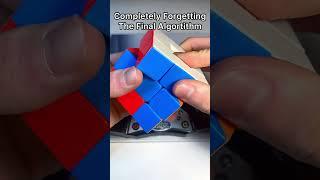 How Cubers CHEAT At Competitions  #shorts