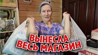 ПОКУПКИ НА ДАЧУ МНОГО ТОВАРОВ В СВЕТОФОРЕ И МАГАЗИНЕ МАЯК ОБЗОР @obovsemsmarusya