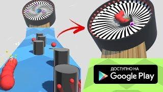 РЕАЛЬНАЯ УБИВАЛКА ВРЕМЕНИ ТАЙМКИЛЛЕР НА АНДРОИД ОБЗОР PERFECT HIT ANDROID GAMEPLAY HD