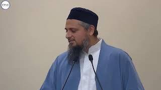 Chino Valley Islamic Center Khateeb Shaykh Furhan