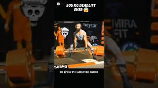 TOP heavy DEADLIFT in The World  Ever | much weight  #anatoly #deadlift #505kg