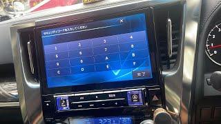 Alpine EX11z radio unlock for Noah Voxy Prius- online available