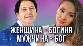 Женщина - богиня, Мужчина - бог. Анатолий Некрасов и Виктория Дан