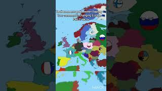 #map #mapping #geography #history  #europe #germanempire #mapper #brawlstars #memes #política