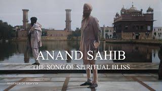 Anand Sahib | Guru Amar Das Ji | New English Translation