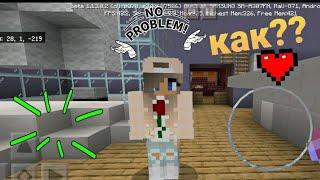 Как убрать ник над головой без никаких команд в Minecraft