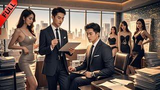 【FULL】His Fiancée Married Another Man—And He Took the Blame for Him Now,They All Regret It#minidrama