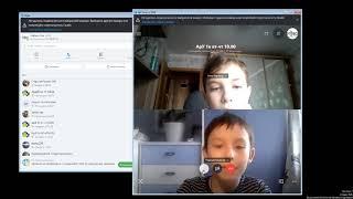 как подключиться к беседе Skype и открыть Демонстрацию экрана