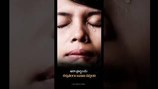 Short message by dr.Satish Kumar Garu #short #calvarytemple @jesu_songs_vakyalu #vrialvideo..