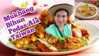 Mukbang Bihun Pedas | Ala Taiwan  | CEMBAH