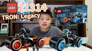 【Lego 開箱】Lego 21314 Ideas Tron: Legacy 創：戰記 介紹｜試玩實測