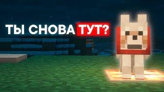 Почему ты Опять Вернулся в Майнкрафт