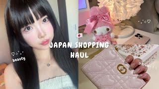 japan shopping haul  self-care & beauty essentials, viral haircare, fashion, sanrio, more Dior