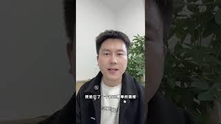 超级好用亚马逊卖家必备免费AI工具！|亚马逊 |2024亚马逊 | 跨境电商 | 创业 | 秒杀规则 | Amazon |高阶|中阶|