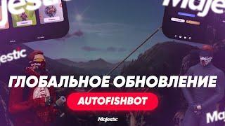 Easy earnings on Majestic RP 2024! Fast development with free AutoFishBot v2.0 fishing!