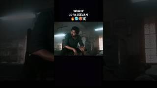 JD Vs JEEVAN️ #shorts #shortsfeed #thalapathyvijay #vijay #t69 #master #goat #jd #jeevan #viral