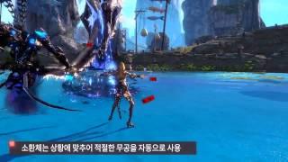 Blade & Soul Warlock skills preview