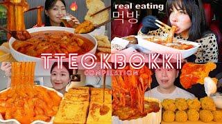 TTEOKBOKKI MUKBANG COMPILATION | ASMR BIG BITES | EATING SOUNDS