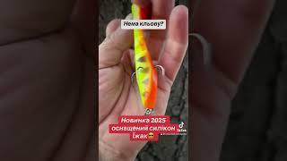 Приколи про рибалку #fishing #рыбалка #прикол #приколы #carpfishing #carp #карп #funny