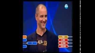 Kiril Valchev Skalata (The Rock) at Deal or No Show part 3 by Nova TV