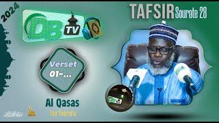 Tafsir du Samedi 21 Septembre 2024 | 17 Rabi`al awake 1446 H |