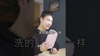 开学文具脏了坏了怎么办？可别着急扔，用这几个修复文具小技巧再试试！#fyp #fyptiktok #viral #生活小妙招  #冷知识 #科学少年米吴 #scienceexperiment