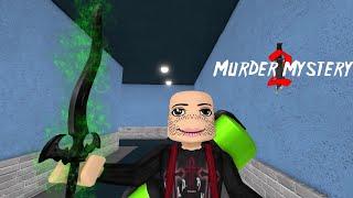 ПОПРОБУЙ ВЫЖИТЬ  В MURDER MYSTERY 2 | Roblox