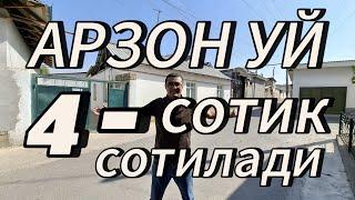 МАНА АРЗОН 4-СОТИКЛИ ХОВЛИ ЖОЙ ЗУДЛИК БИЛАН СОТИЛАДИ. ТЕЗДА УЛГУРИБ КОЛИНГ.