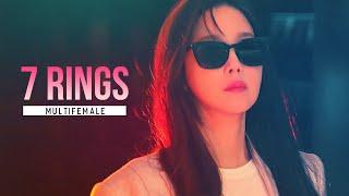 Penthouse Multifemale | 7 Rings 「FMV」