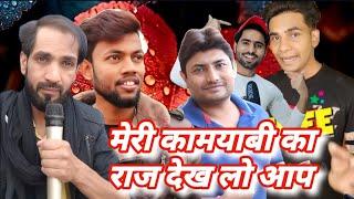 अगर आप अपनी #youtube की कमाई बचाना चाहते हो तो इस वीडियो को ज़रूर देखना चाहिए आपको