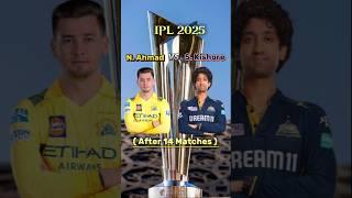 Noor Ahmad Vs Sai Kishore in ipl 2025  After 14 Matches #ytshorts #cricket #ipl #ipl2025
