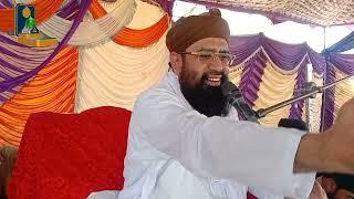Hazrat Ibrahim A.S Ki Dua || Mufti Khalil Ahmed Jan Ashrafi Alazhari Dargah Weehar Sharif || 2023