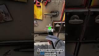 Автозакрывание дверей в расте #phonk #rust #раст #dark