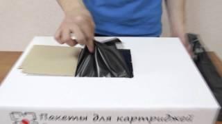 Пакеты для картриджей