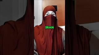 IS IRAN A DANGEROUS MUSLIM COUNTRY?