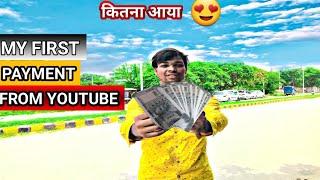 my First payment from youtube | कितना आया देखोगे नहीं  | Naushad Vlogger