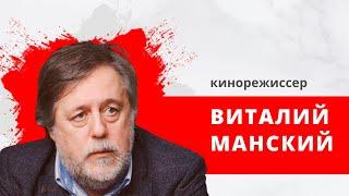 Утро на Балткоме (15.02.23) Виталий Манский, президент фестиваля Артдокфест, режиссер и продюсер