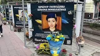 Honoring Heroes: A Tribute to Ukraine's Fallen Soldiers in Ivano-Frankivsk.