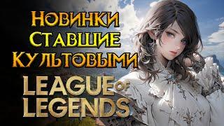 Самые ожидаемые MMORPG