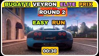 ASPHALT 9 - BUGATTI VEYRON ELITE PRIX ROUND 2 - MANUAL REFERENCE, CROSS TIBER | GAMIE |